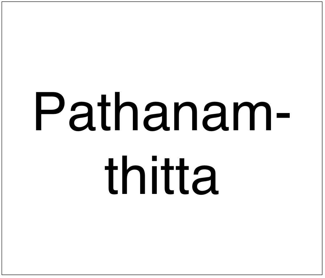 Pathanamthitta